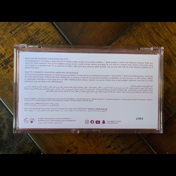 LAST ONE! HOST PICK! Huda Beauty Mercury Retrograde Eyeshadow Palette-New! - Picture 3 of 6